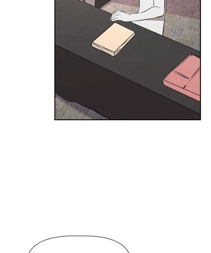 隔壁恋人第27话图