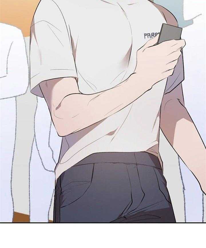 隔壁恋人第27话图