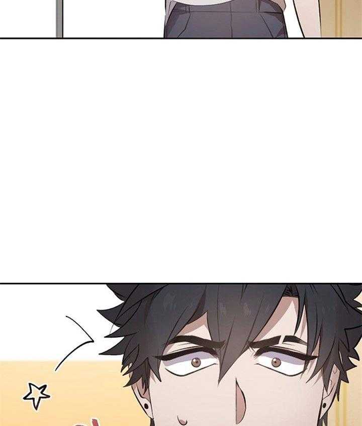 隔壁恋人第28话图