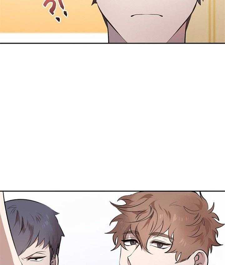 隔壁恋人第28话图