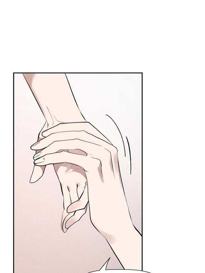 隔壁恋人第28话图