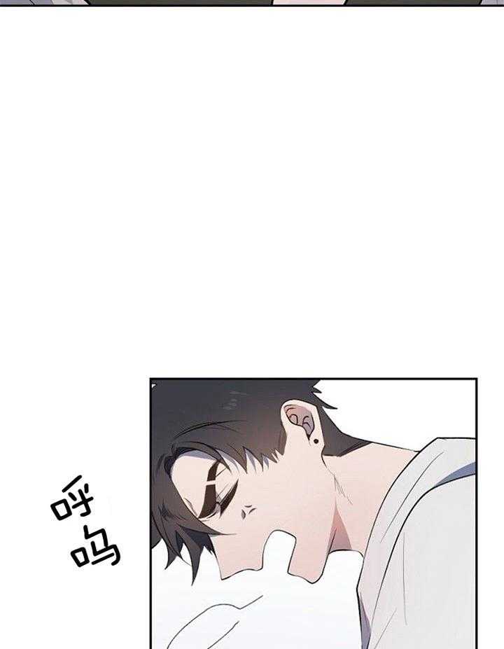 隔壁恋人第28话图