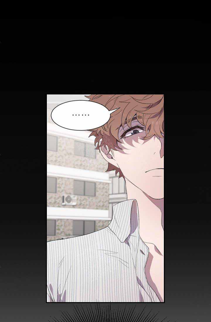 隔壁恋人第3话图