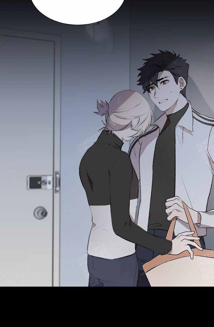 隔壁恋人第3话图