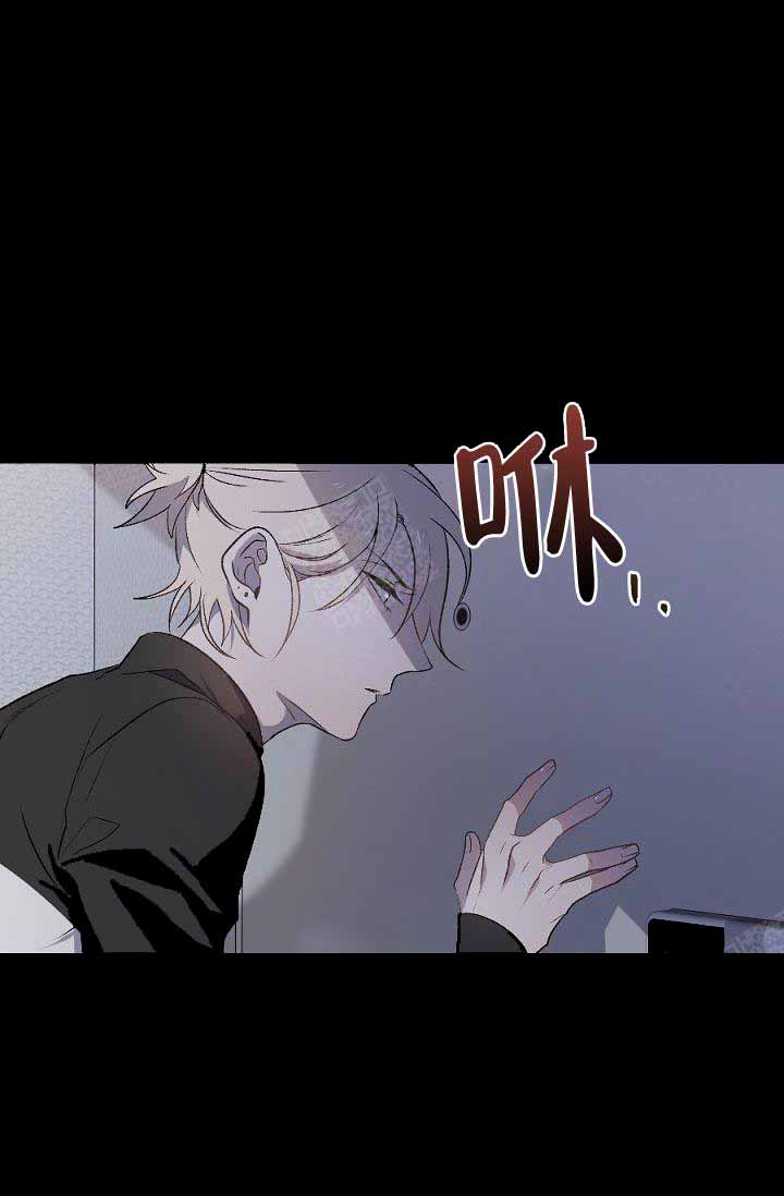 隔壁恋人第3话图