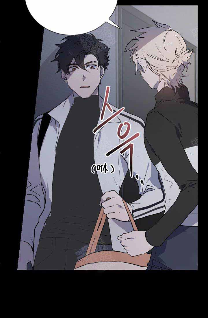 隔壁恋人第3话图