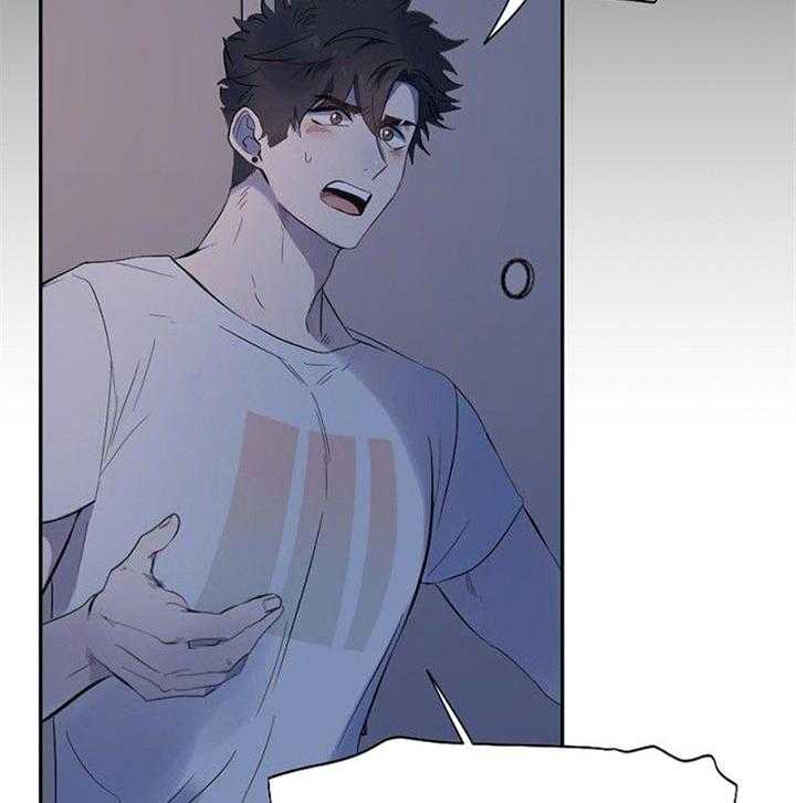 隔壁恋人第33话图