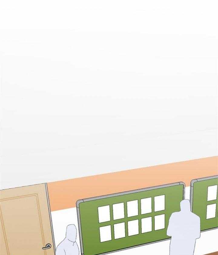 隔壁恋人第38话图