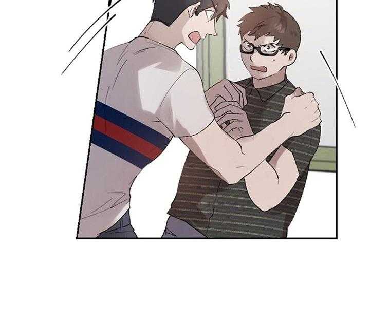 隔壁恋人第42话图