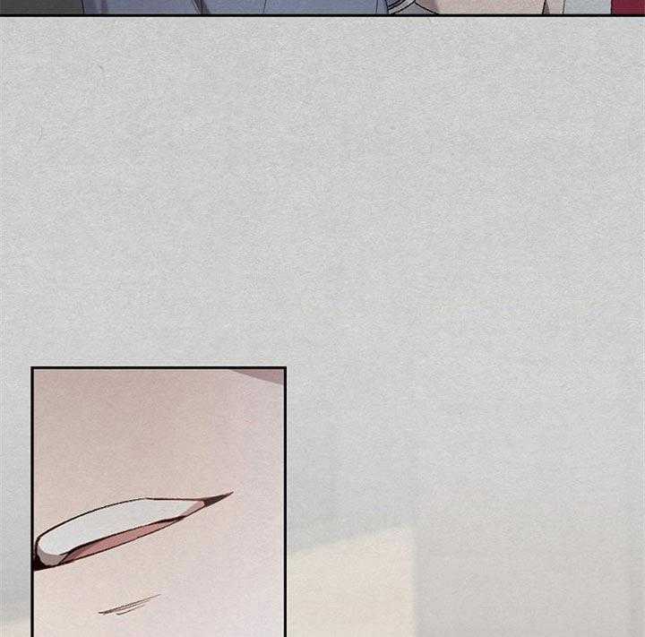 隔壁恋人第43话图