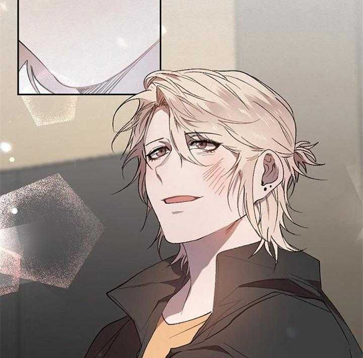 隔壁恋人第43话图