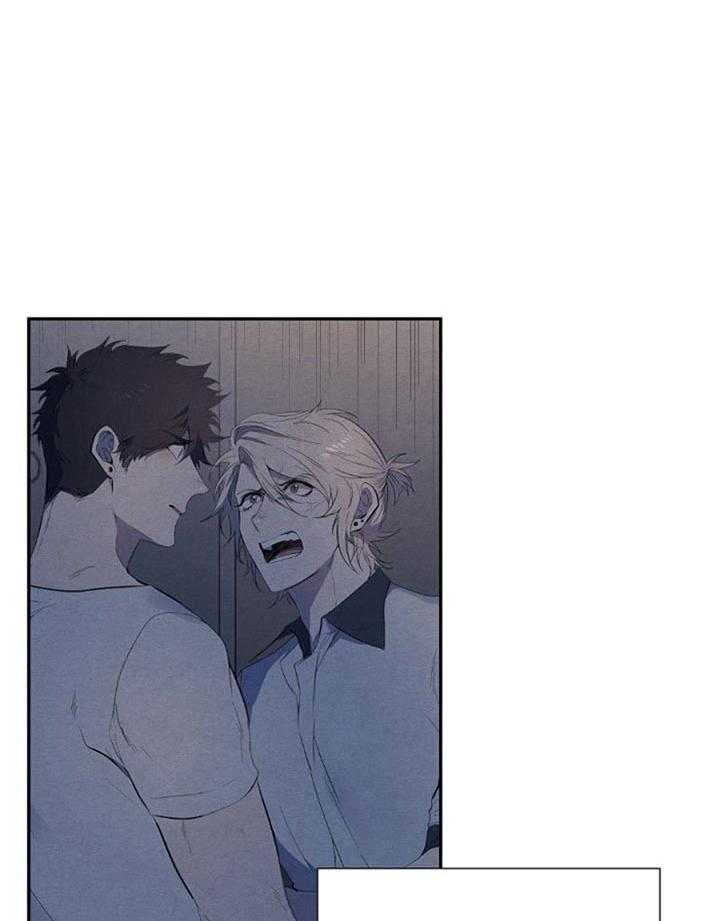 隔壁恋人第43话图