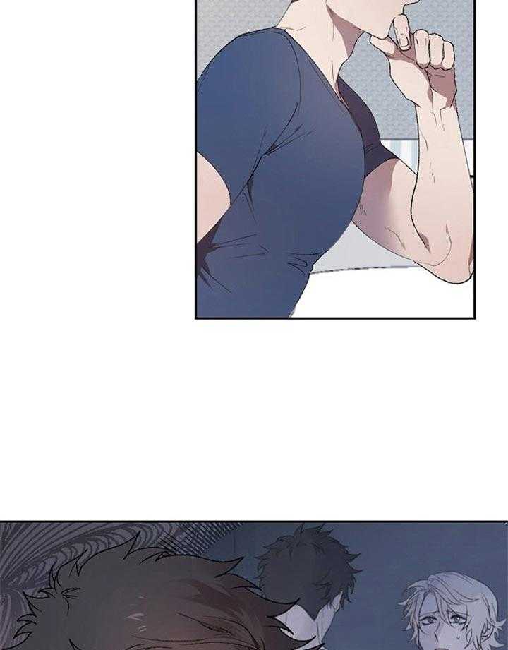 隔壁恋人第43话图