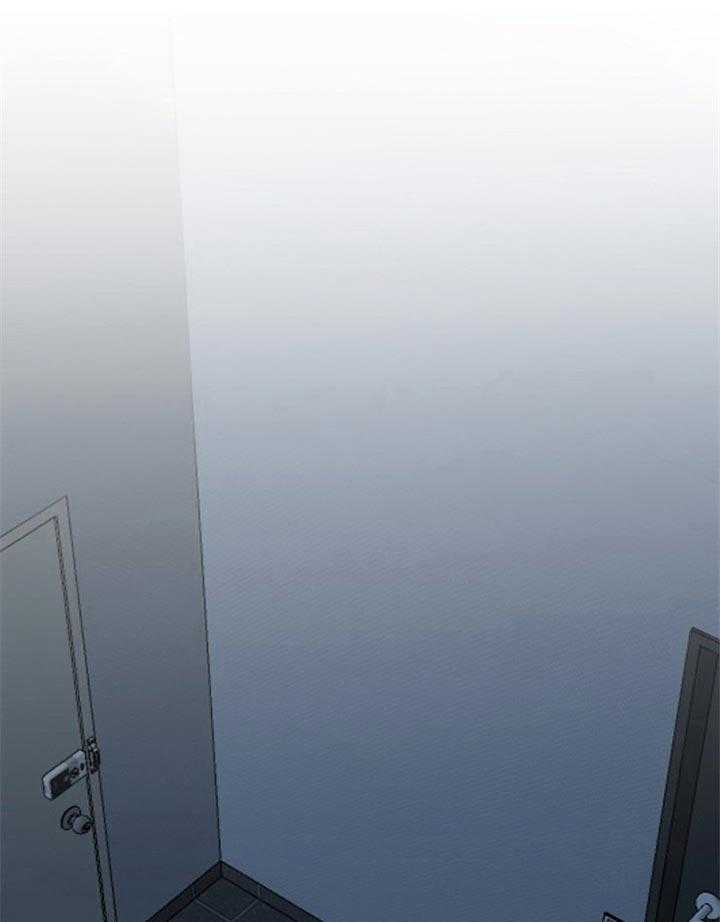 隔壁恋人第43话图