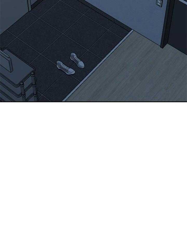 隔壁恋人第43话图