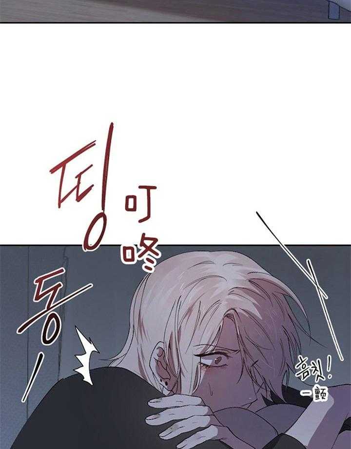 隔壁恋人第43话图