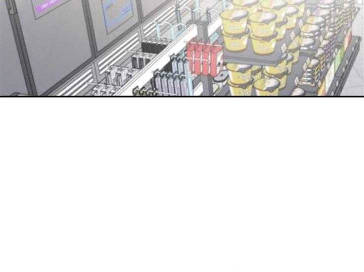 隔壁恋人第47话图