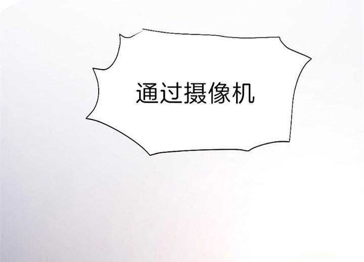 隔壁恋人第48话图