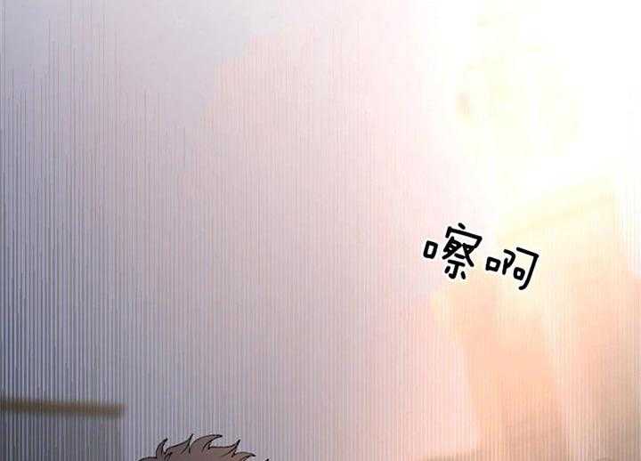 隔壁恋人第48话图