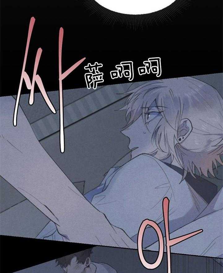 隔壁恋人第48话图