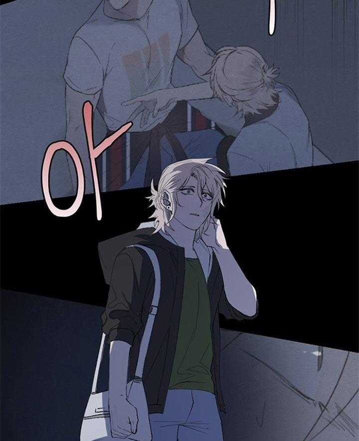 隔壁恋人第48话图