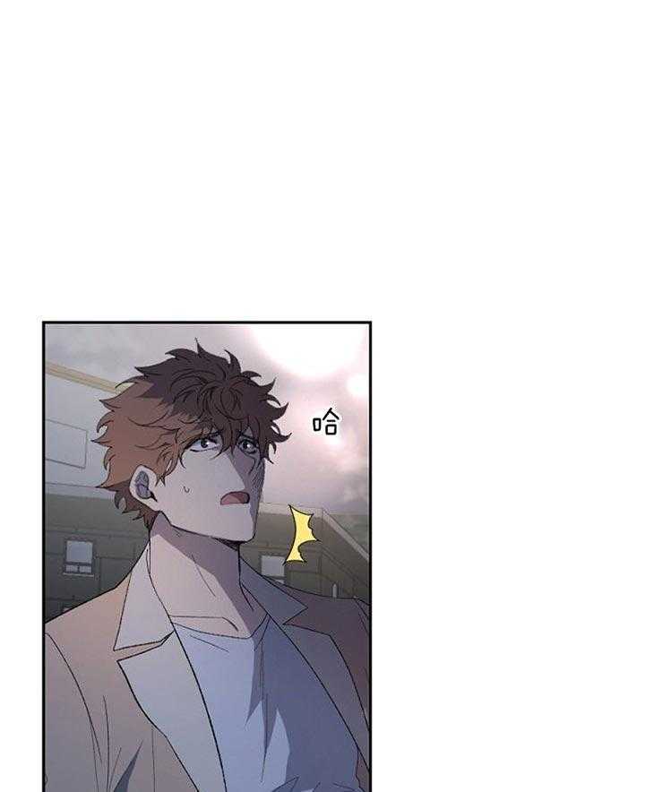 隔壁恋人第48话图