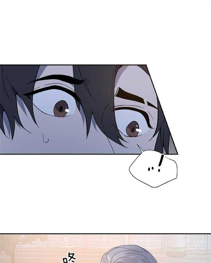 隔壁恋人第49话图