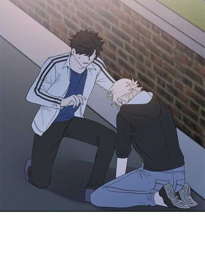 隔壁恋人第49话图