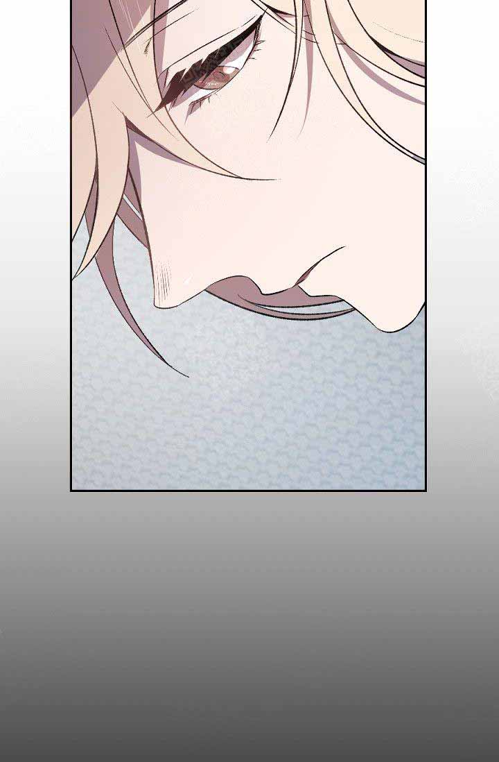 隔壁恋人第5话图