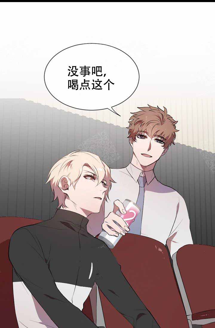 隔壁恋人第5话图