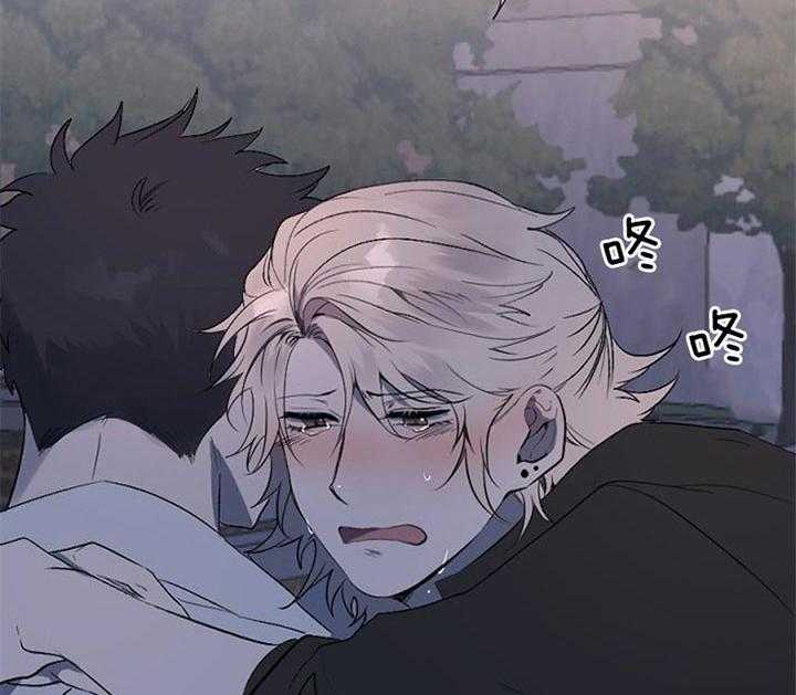 隔壁恋人第50话图