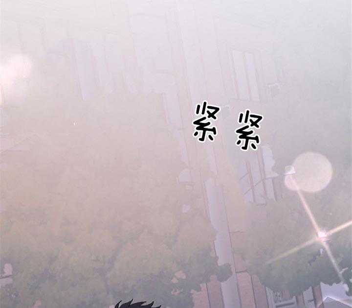 隔壁恋人第50话图