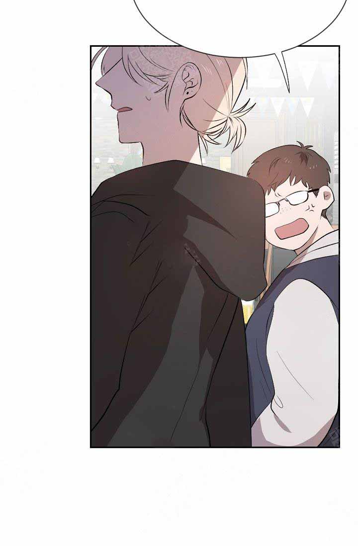 隔壁恋人第7话图