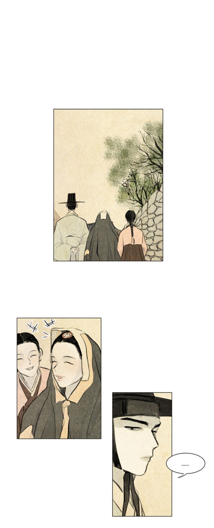 鬼胎（全集） 第1话 第6页