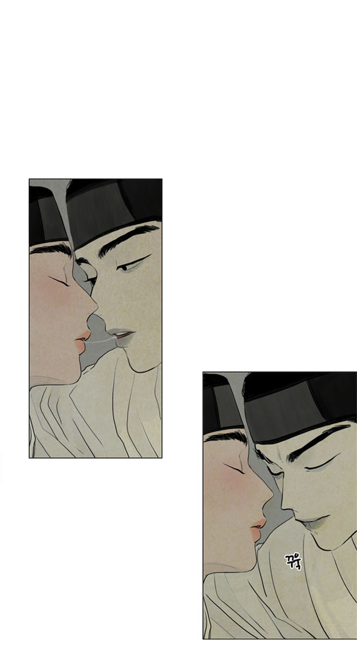 鬼胎（全集） 第10话 第5页