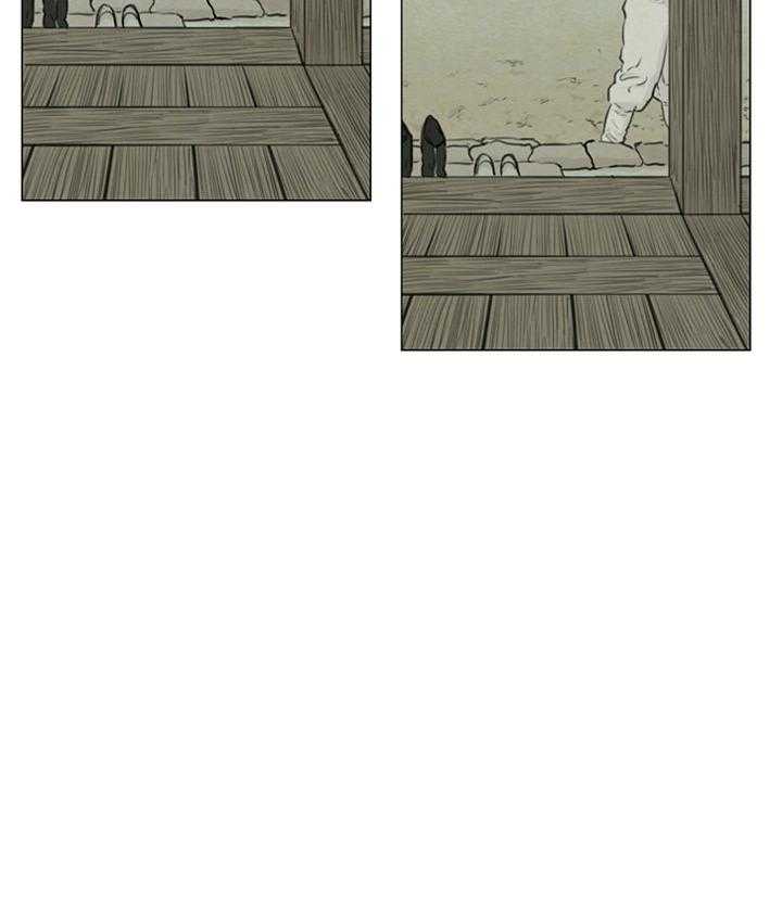 鬼胎（全集） 第103话 第2页