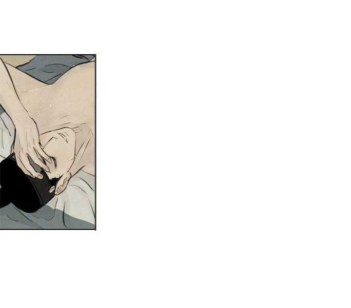 鬼胎（全集） 第103话 第10页