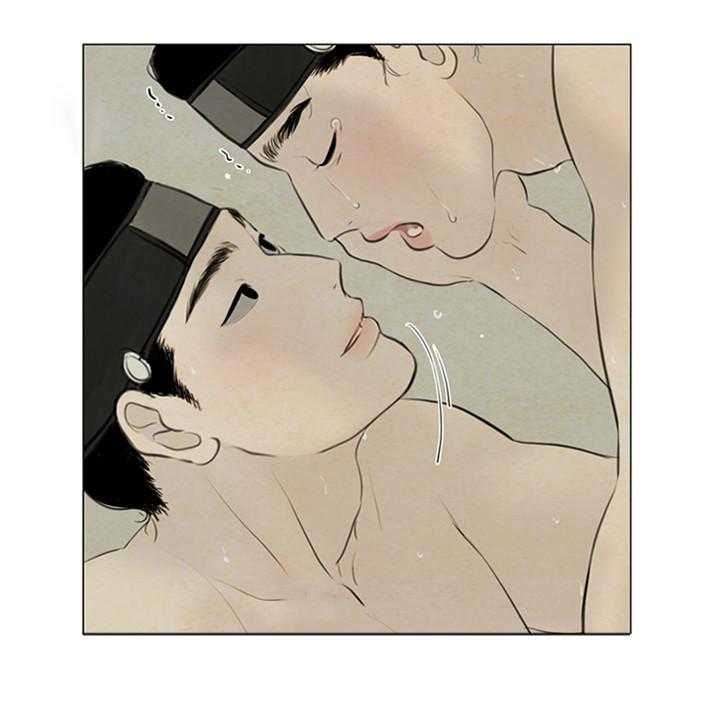 鬼胎（全集） 第103话 第11页