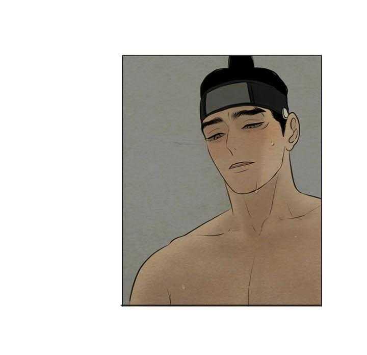 鬼胎（全集） 第111话 第3页