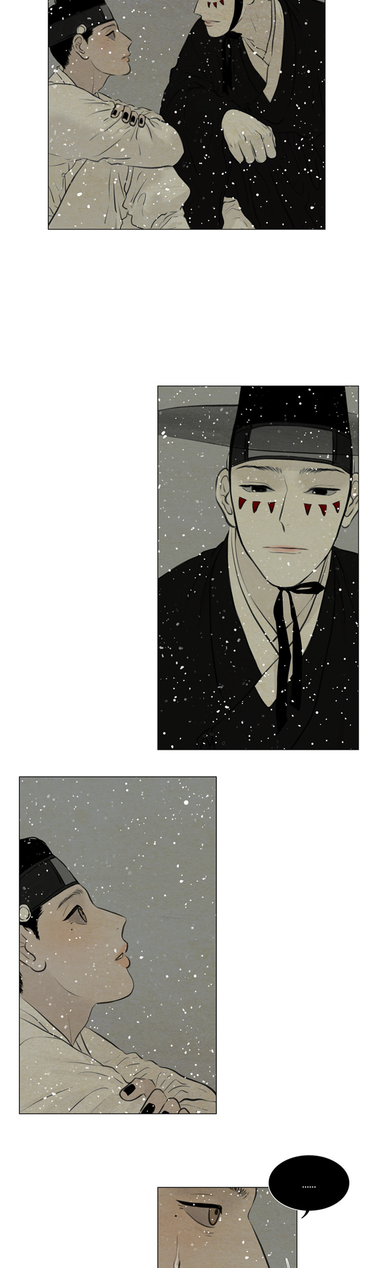 鬼胎（全集） 第112话 第6页