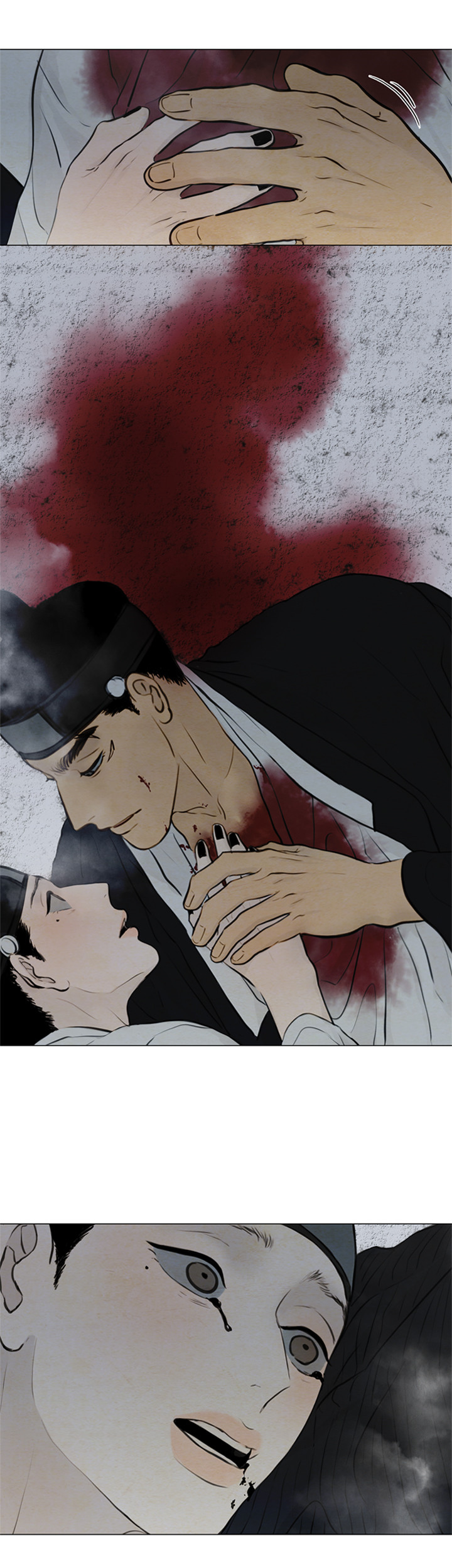 鬼胎（全集） 第117话 第9页