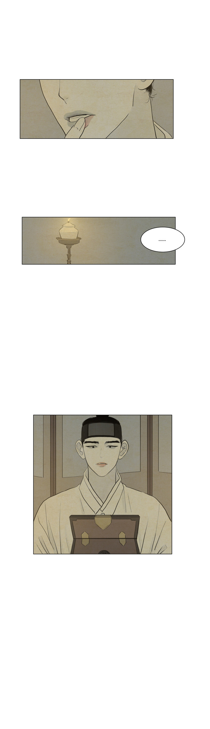 鬼胎（全集） 第12话 第8页