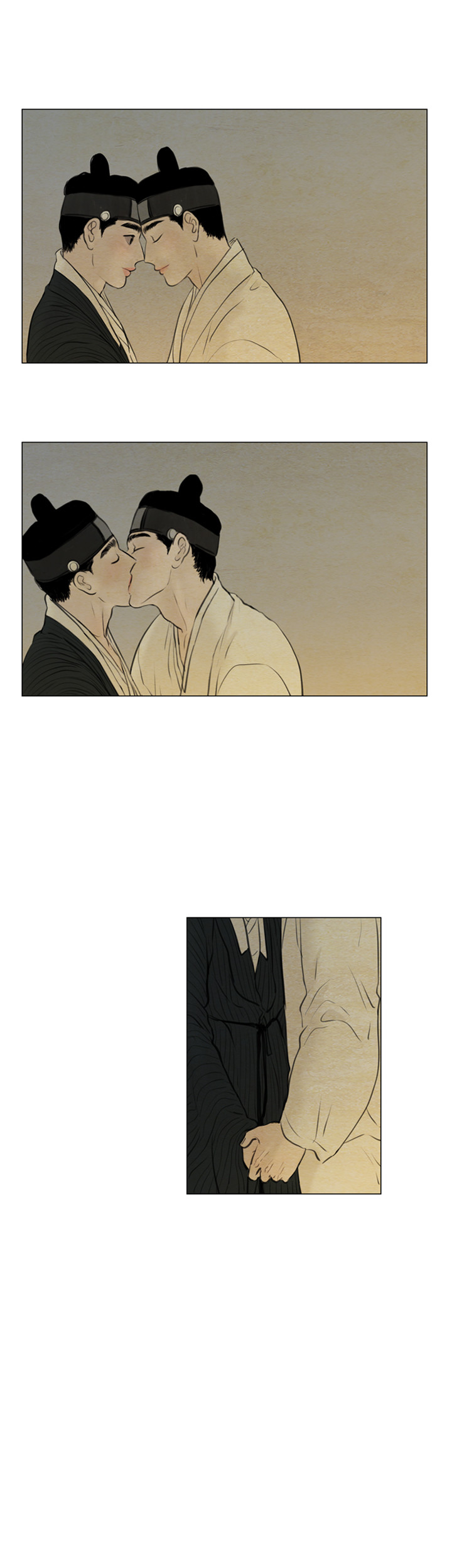 鬼胎（全集） 第121话 第6页