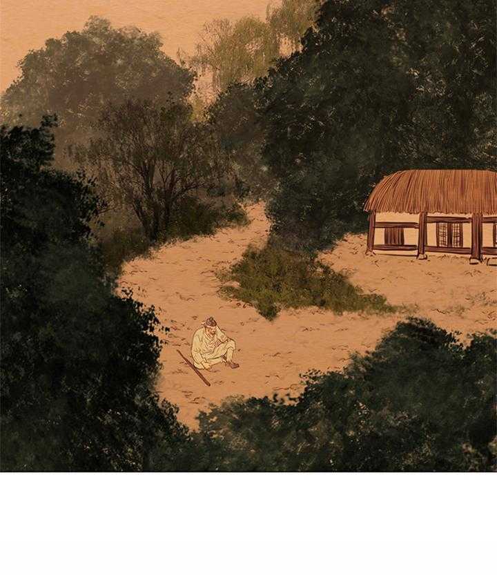 鬼胎（全集） 第133话 第4页