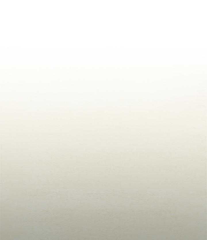 鬼胎（全集） 第133话 第11页