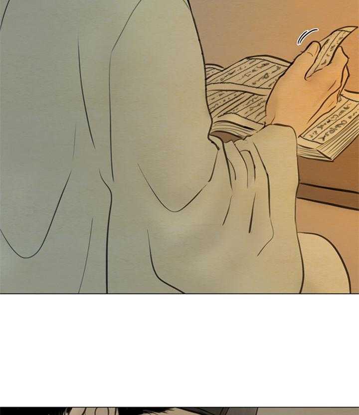 鬼胎（全集） 第133话 第18页