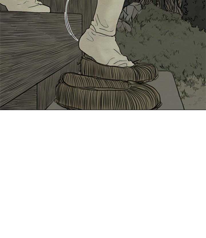 鬼胎（全集） 第133话 第25页