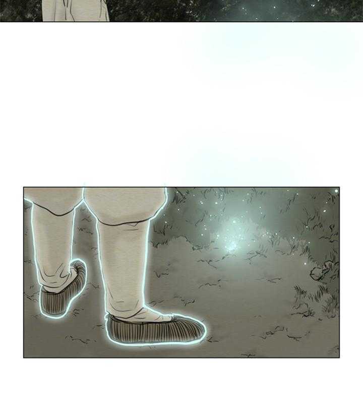 鬼胎（全集） 第134话 第6页