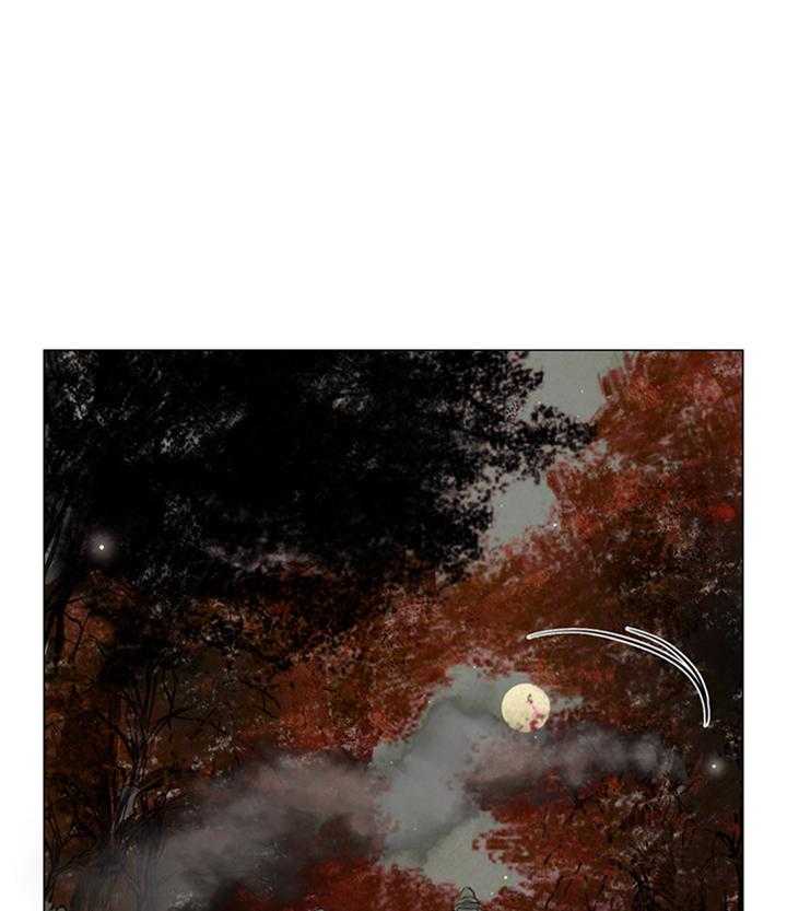 鬼胎（全集） 第134话 第12页