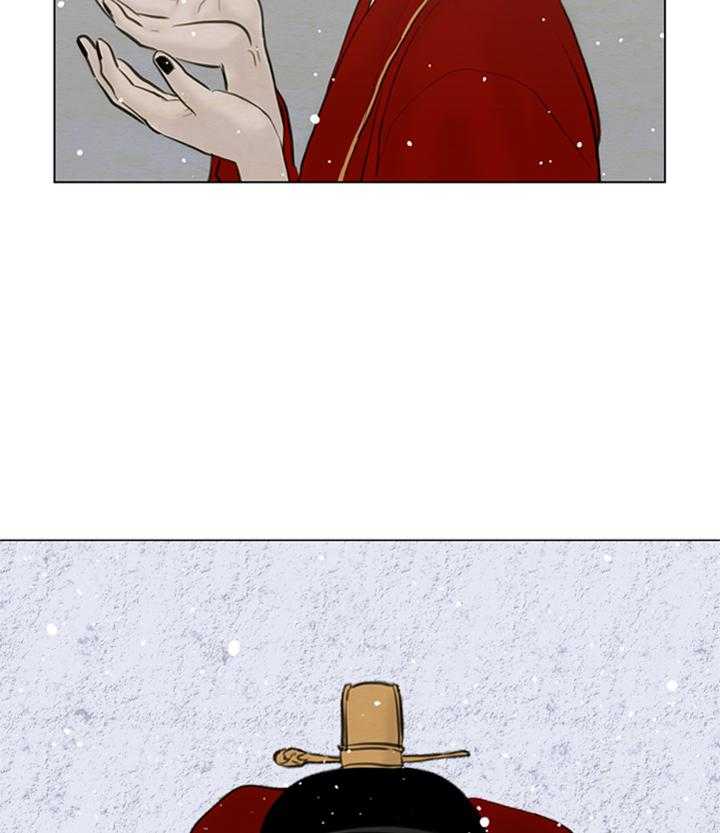 鬼胎（全集） 第134话 第28页